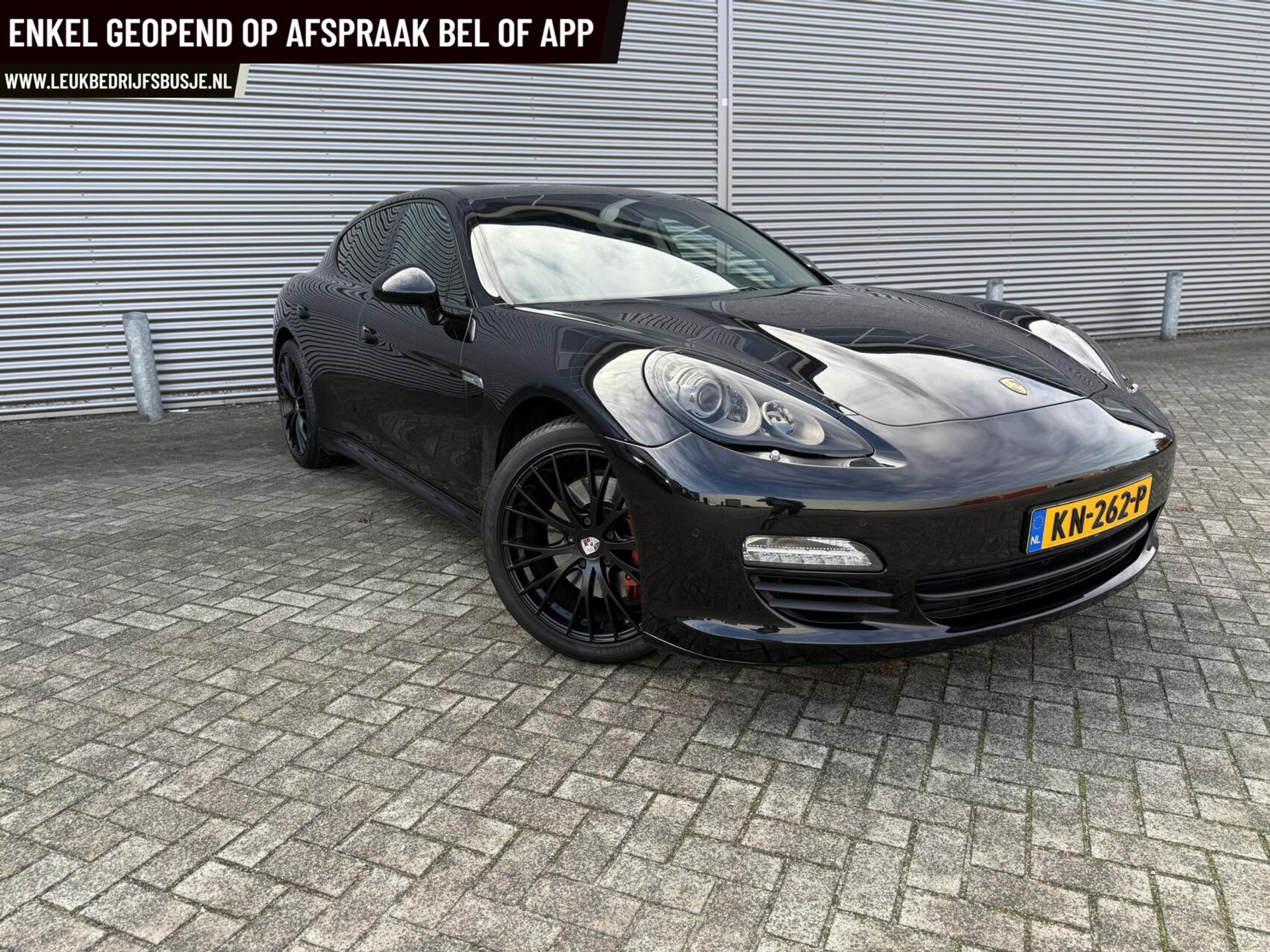 48513826